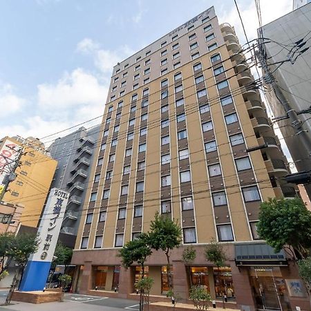 Toyoko Inn Hakata-Guchi Ekimae Fukuoka  Dış mekan fotoğraf