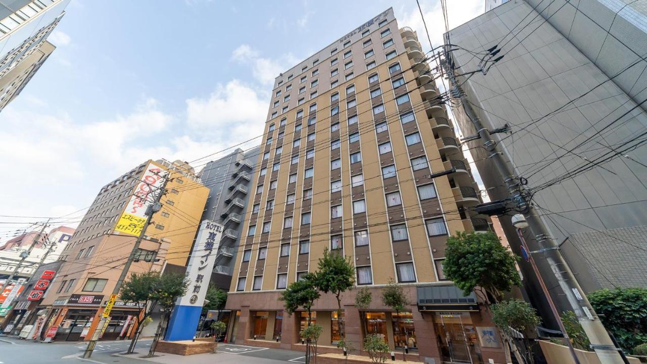 Toyoko Inn Hakata-Guchi Ekimae Fukuoka  Dış mekan fotoğraf