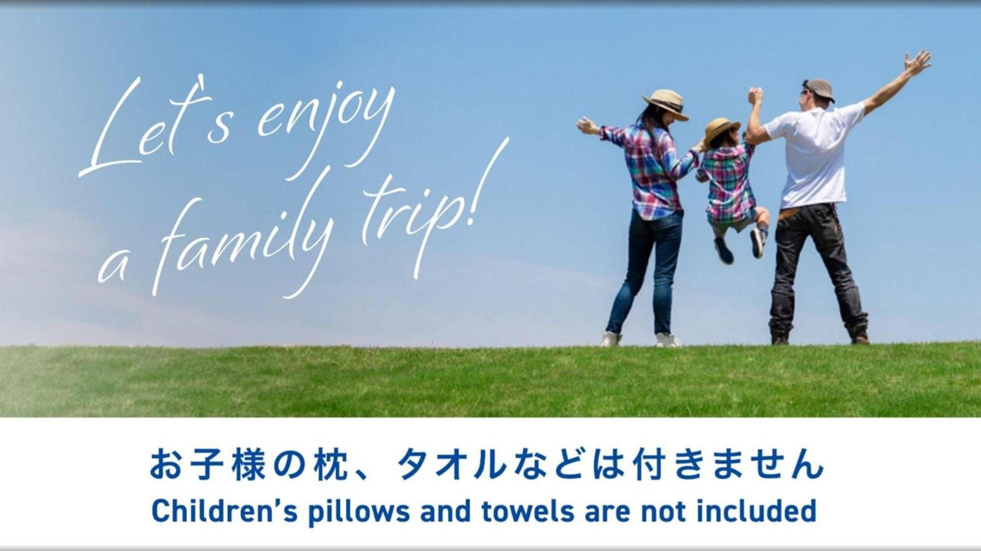 Toyoko Inn Hakata-Guchi Ekimae Fukuoka  Dış mekan fotoğraf