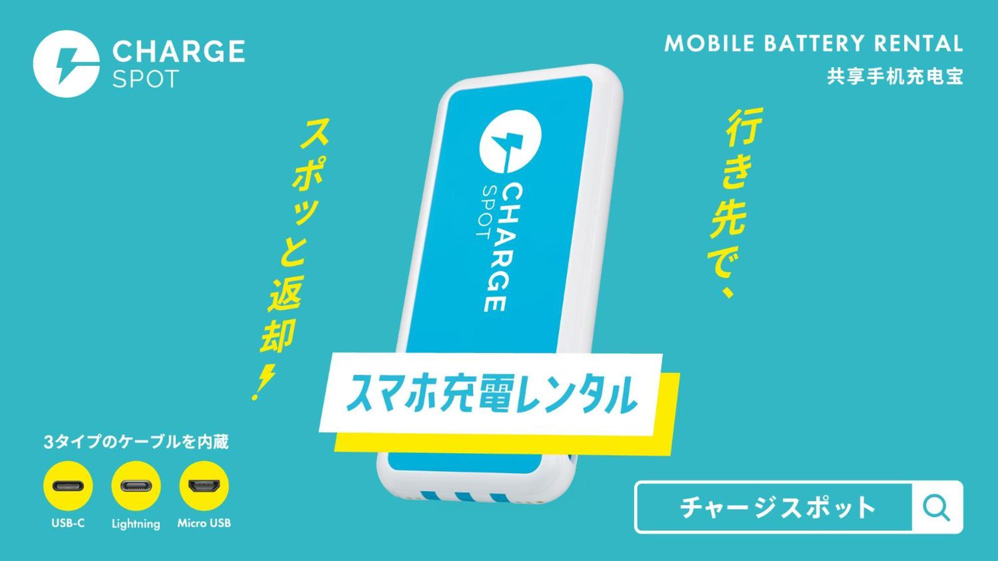 Toyoko Inn Hakata-Guchi Ekimae Fukuoka  Dış mekan fotoğraf