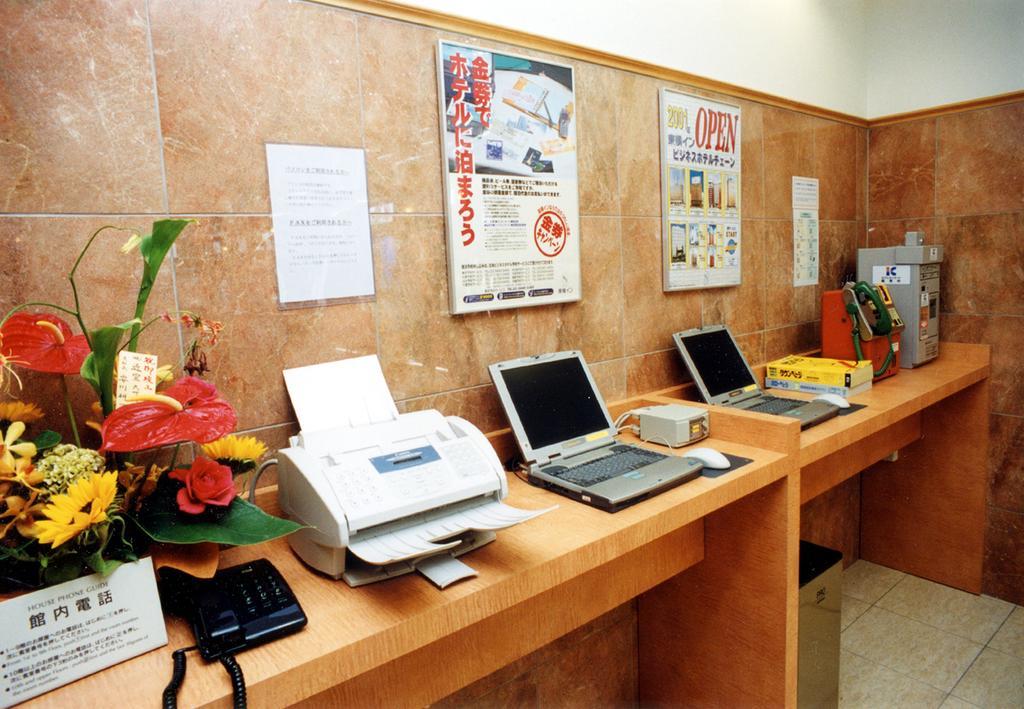 Toyoko Inn Hakata-Guchi Ekimae Fukuoka  Dış mekan fotoğraf