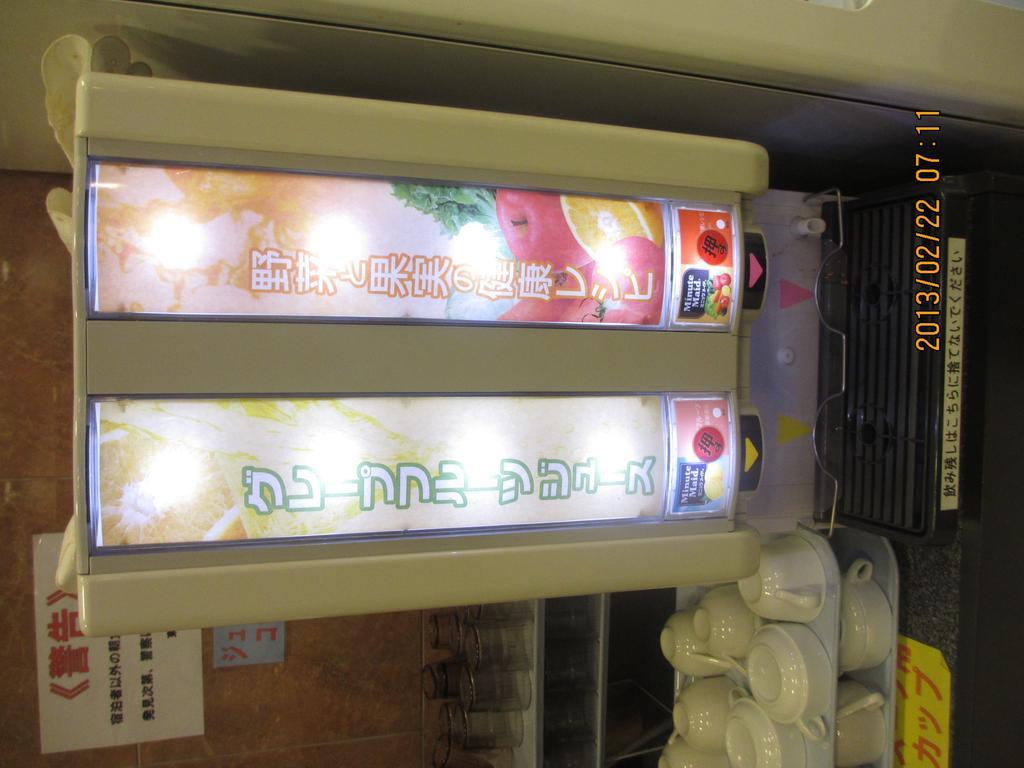 Toyoko Inn Hakata-Guchi Ekimae Fukuoka  Dış mekan fotoğraf